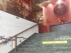 -郭记家常菜下水馆