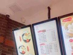 -万寿斋(IST艾尚天地店)