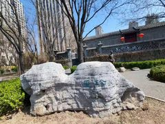 -李叔同故居纪念馆