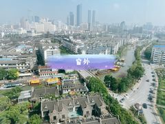 -无锡日航饭店