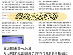 -华侨大学(厦门校区)