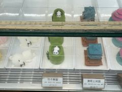 -嗒令甜品·主题融合料理餐厅(首座时代店)