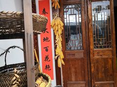 -奔跑吧乐园