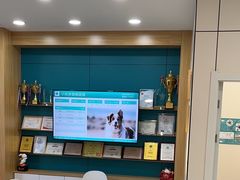 -小伙伴宠物医院·CT·骨科·眼科(高新店)