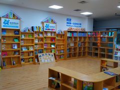 -蓝莓果幼儿园(通州梨园店)