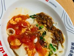-震山堂·手工劲面(仓山万达店)
