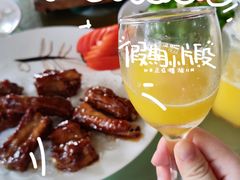 -兴隆槟榔园休闲农庄