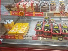 -味多美蛋糕(灯市口店)