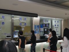 -同济大学附属口腔医院