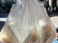 -恒记金煎包(指南里小区店)