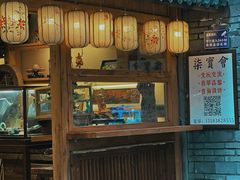 -泡桐树街