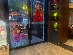 -九福楼大酒店