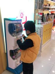 -Block Park 租乐高(D32店)