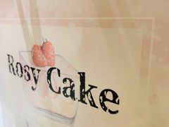 -Rosy洛绮·蛋糕咖啡店