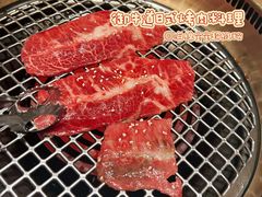 -御牛道日式烤肉料理(杭州万象城店)