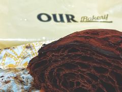-OUR Bakery(三里屯太古里店)
