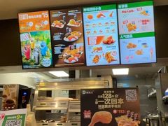 -德克士(通灌北路店)