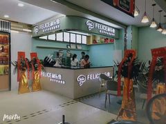 -百佳华超市(松岗店)