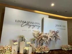 -成都新希望高新皇冠假日酒店-宴会厅·会议活动·户外场地