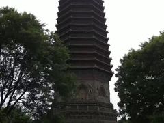 -玲珑塔公园
