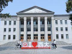 -广西大学(大学东路校区)