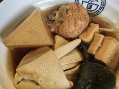 卤海带扣-满族八旗正宗牛肉面