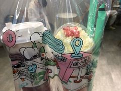 -徐小包的奶茶(济宁万达店)