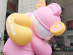 -上海第一八佰伴
