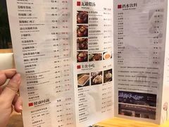 菜单-原鄉本味 楚菜 丹江口鱼(北苑店)