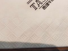 -西堤牛排(合肥之心城店)