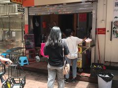 -阳江猪肠碌(江南西店)