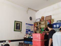 大堂-阿隆煲店(秀仁苑店)