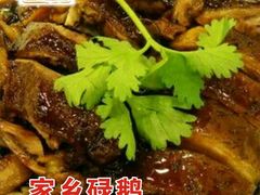 -成丰酒家