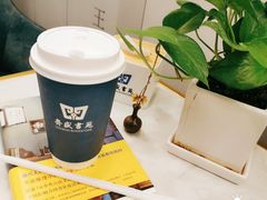 拿铁-传齐书苑(齐盛店)