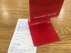 -崔记拉面馆(航北店)