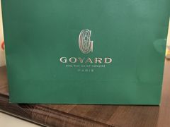 -Goyard 高雅德(国贸商城店)
