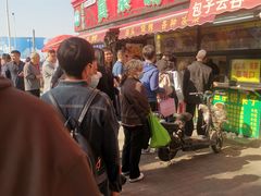 -真素诚(玉泉路总店)