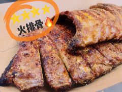 -八一路好吃街(雨田商务大厦店)