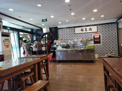 -南来顺饭庄·清真(南菜园店)
