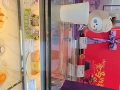 -GANSO元祖食品(锦创书城店)