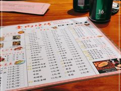 -金雨烧烤(新城南都店)