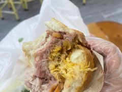 -Bánh Mì Huynh Hoa