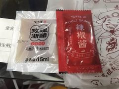 -咬不得高祖生煎·简餐(金逸影城店)