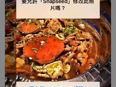 -胖哥俩肉蟹煲(世茂国际广场店)