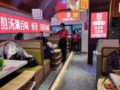 -渝悦花田·大骨火锅(尚贤居店)