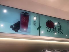 -树夏(金楠天街店)
