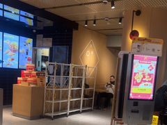 -麦当劳(中山公园龙之梦店)