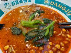 -当家水煎包·牛肉汤(浦江店)