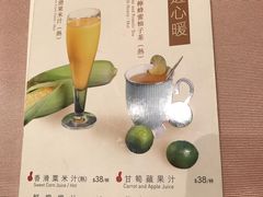 -陶陶居海鲜酒家(新马路店)