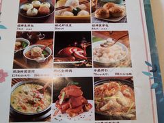 菜单-好福记饭店(红梅公园店)